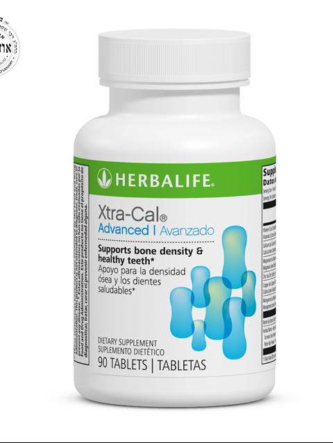 Xtra-Cal® Advanced: 90 Tablets