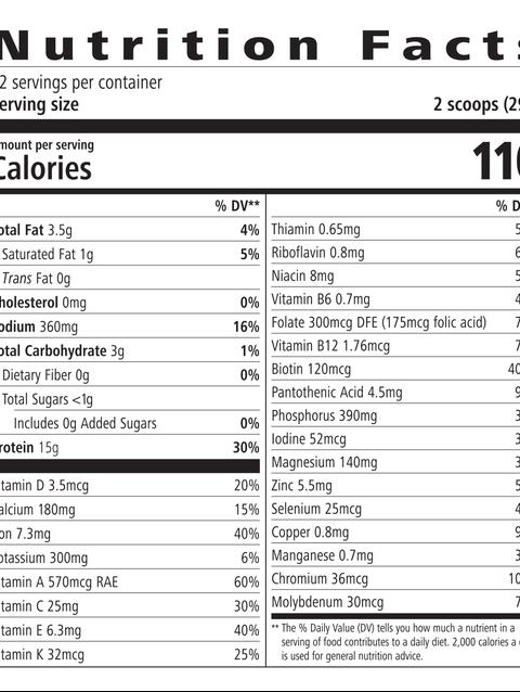 Protein Drink Mix: Chocolate 638g