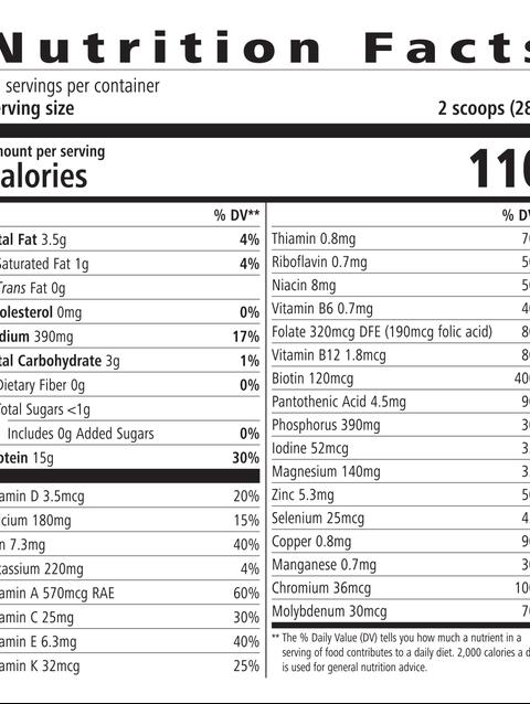 Protein Drink Mix: Vanilla 616 g