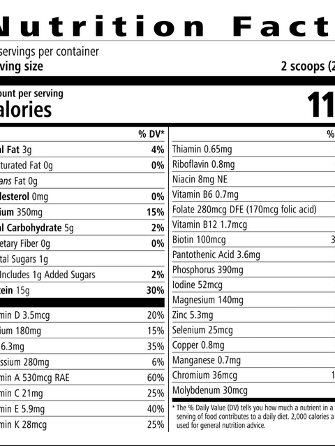 Protein Drink Mix: Peanut Cookie 616 g