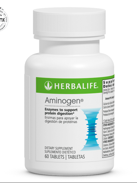 Aminogen®*: 60 Tablets